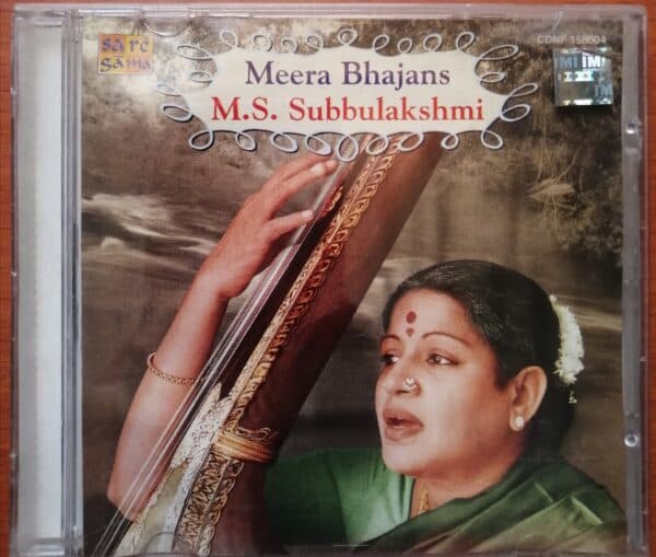 Meera Bhajans M.S.Subbulakshmi
