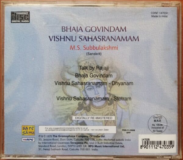 Bhaja Govindam Vishnu Sahasranamam - M.S. Subbulakshmi Carnatic Audio Cd - Image 2
