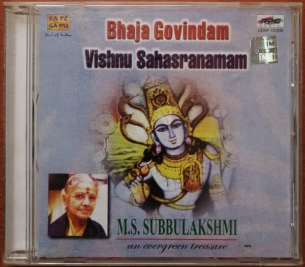 Bhaja Govindam Vishnu Sahasranamam - M.S. Subbulakshmi Carnatic Audio Cd