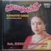 ALAIPAAYUTHE KANNAA (OOTHUKKADU SONGS)