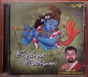 Krishna Madhuram
