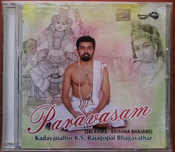 Paravasam(Sri Rama-Krishna Bhajans)