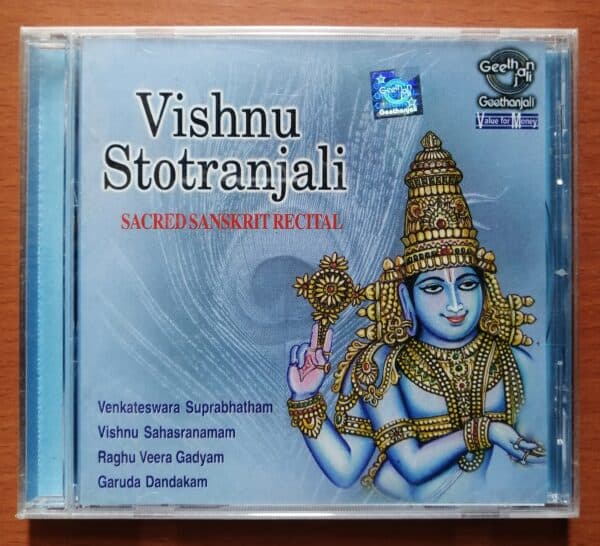 Vishnu Stotranjali (Sacred Sanskrit Recital)