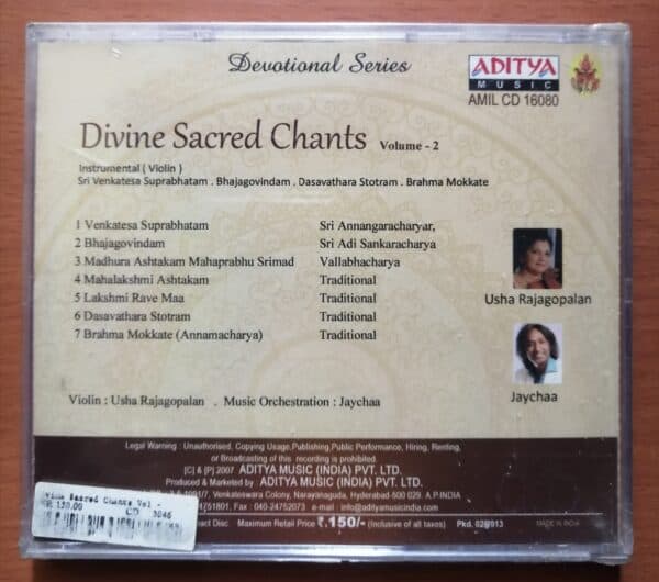 Divine Sacred Chants Vol-2 - Image 2