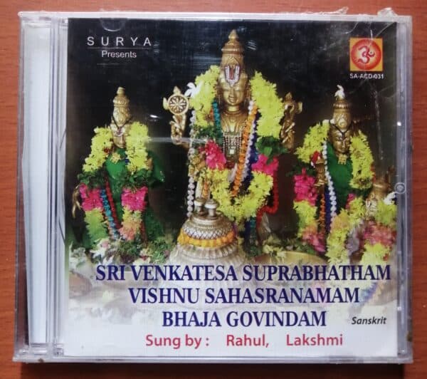 SRI VENKATESA SUPRABHATHAM VISHNU SAHASRANAMAM BHAJA GOVINDAM