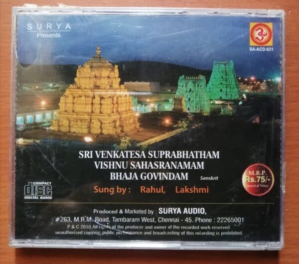 SRI VENKATESA SUPRABHATHAM VISHNU SAHASRANAMAM BHAJA GOVINDAM - Image 2