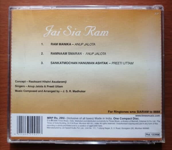 Jai Sia Ram - Image 2
