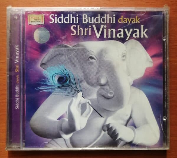 Siddhi Buddhi Shri Vinayak