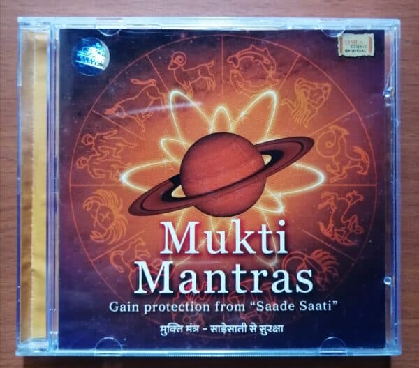 Mukti Mantras Gain protection from "Saade Saati"