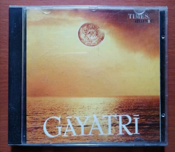 GAYATRI