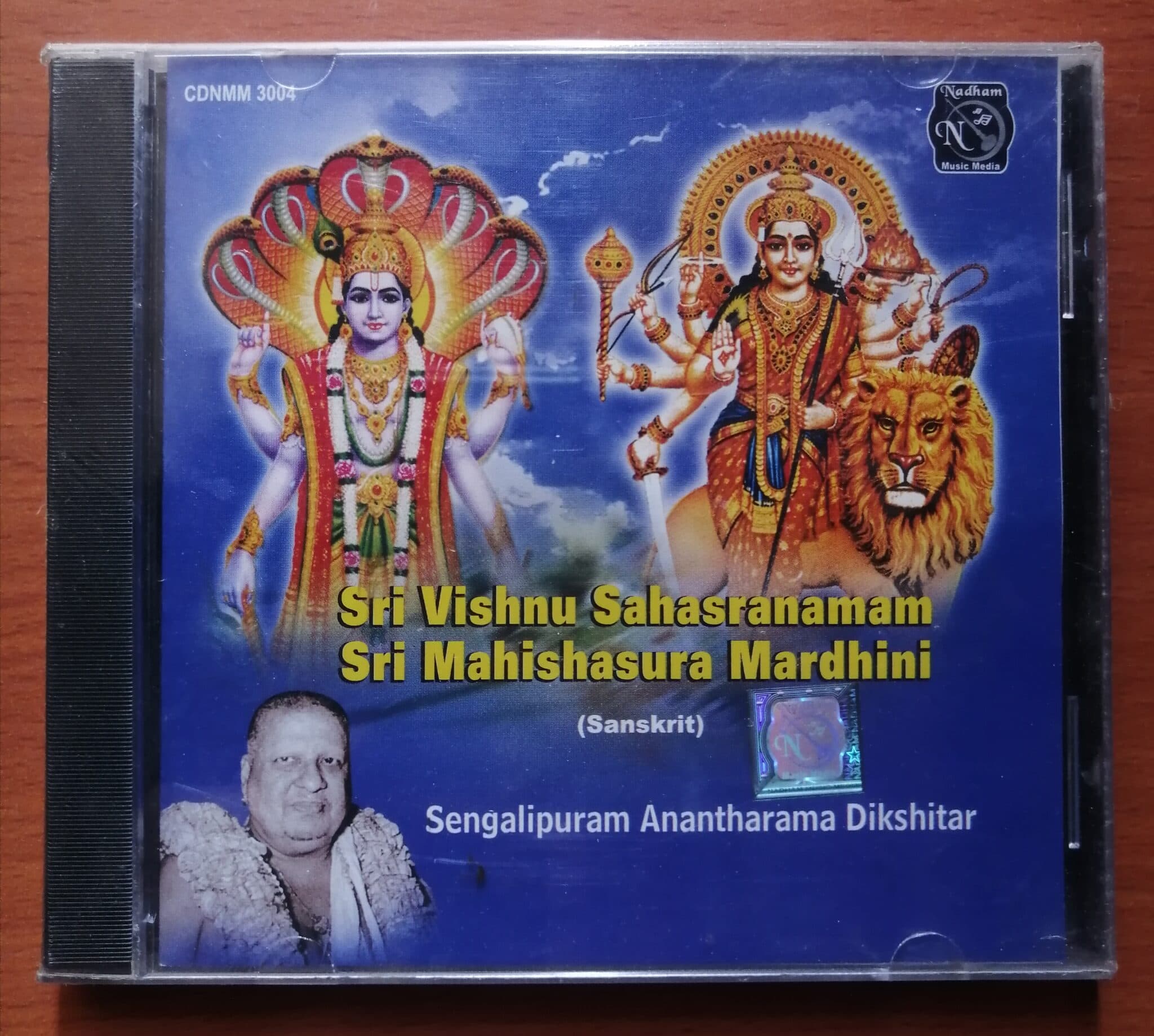 Sri Vishnu Sahasranamam Sri Mahishasura Mardhini (Sanskrit) - Audio CDs