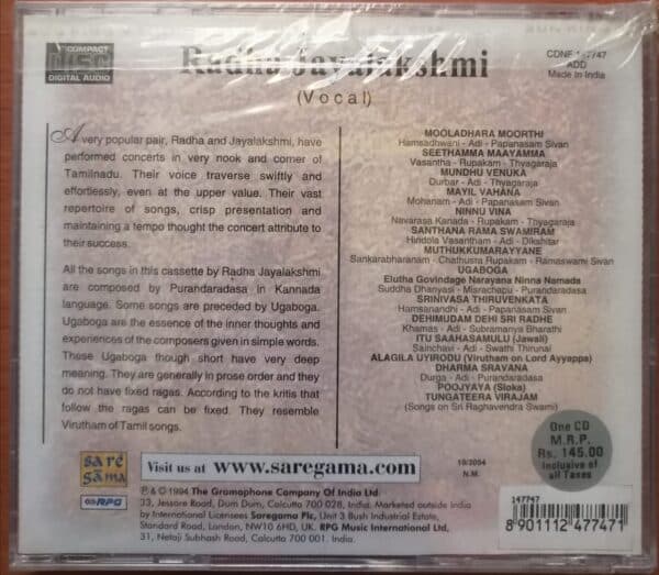 Radha Jayalakshmi Vocal - Carnatic Audio Cd - Image 2