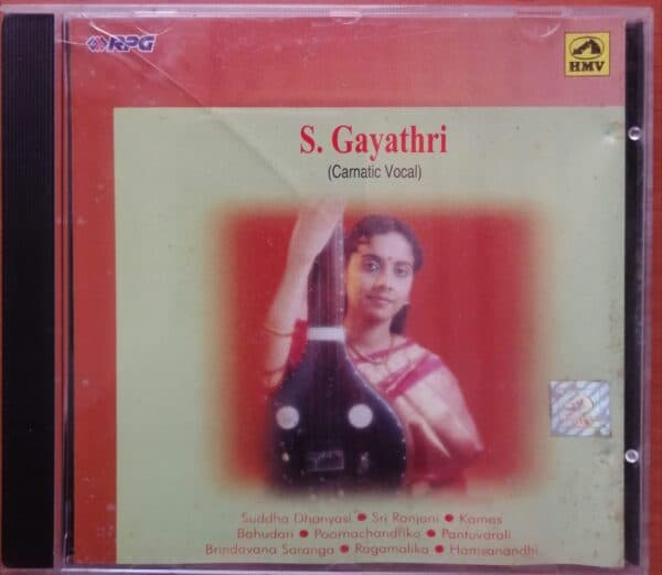 S. Gayathri (Carnatic Vocal) - Carnatic Audio Cd