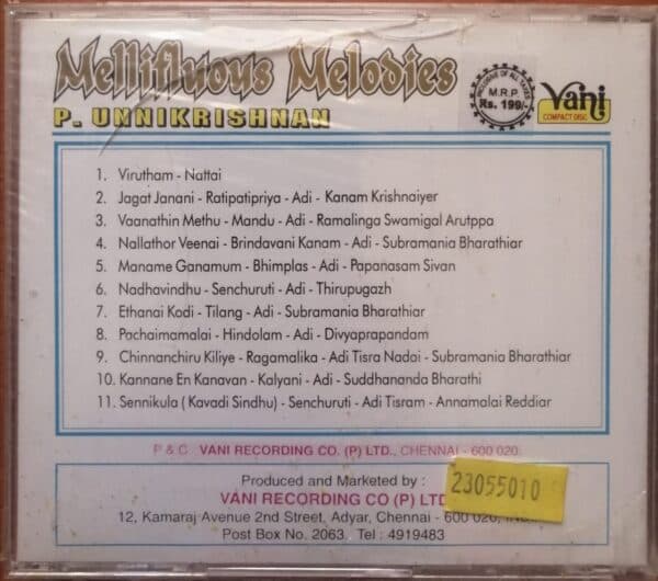 Mellifluous Melodies P. Unnikrishnan - Carnatic Tamil Audio Cd - Image 2