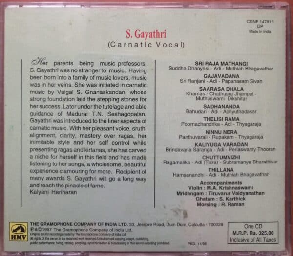 S. Gayathri (Carnatic Vocal) - Carnatic Audio Cd - Image 2