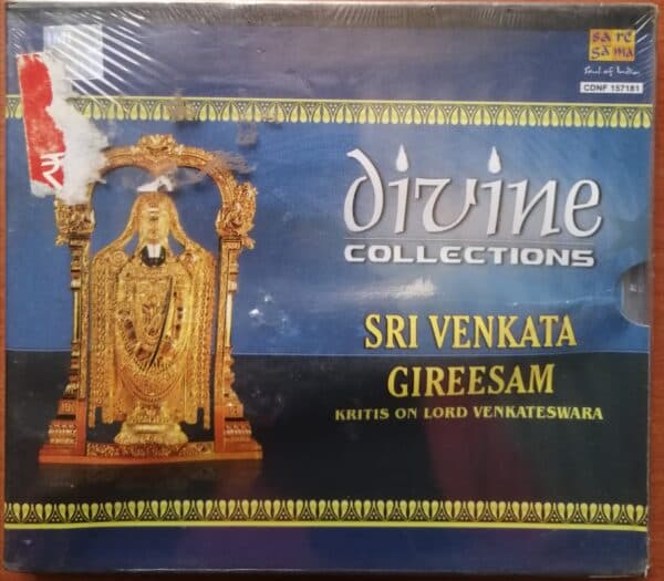 SRI VENKATA GIREESAM