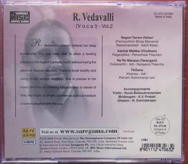 Classic Carnatic CONCERTS - 2 - Image 2