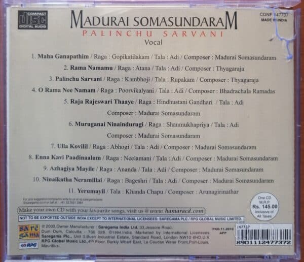 MADURAI SOMASUNDARAM (Palinchu Sarvani) Vocal - Image 2