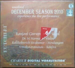 DECEMBER SEASON 2010