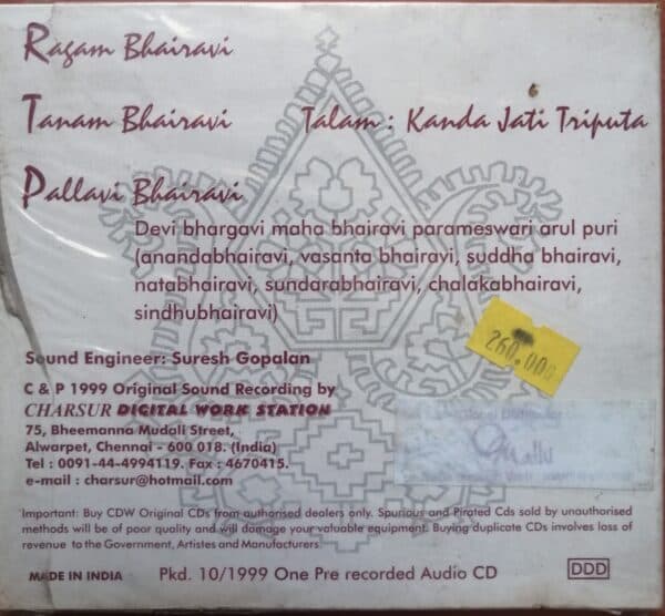 BHAIRAVI Ragam Tanam Paallavi - Image 2
