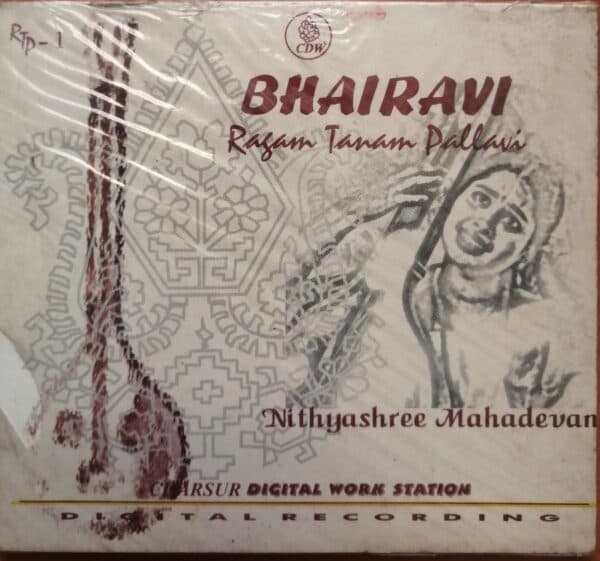 BHAIRAVI Ragam Tanam Paallavi