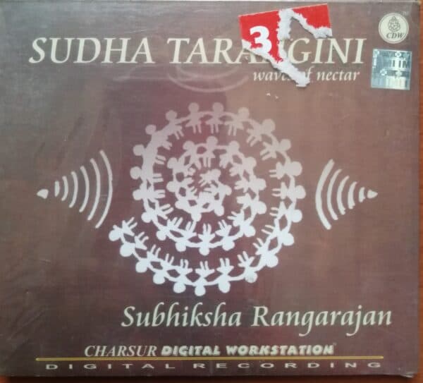 SUDHA TARANGINI