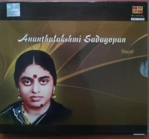 Ananthalakshmi Sadagopan Vocal