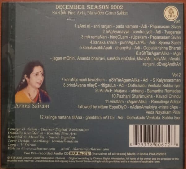 Live Concert DECEMBER SEASON 2002 - Image 2