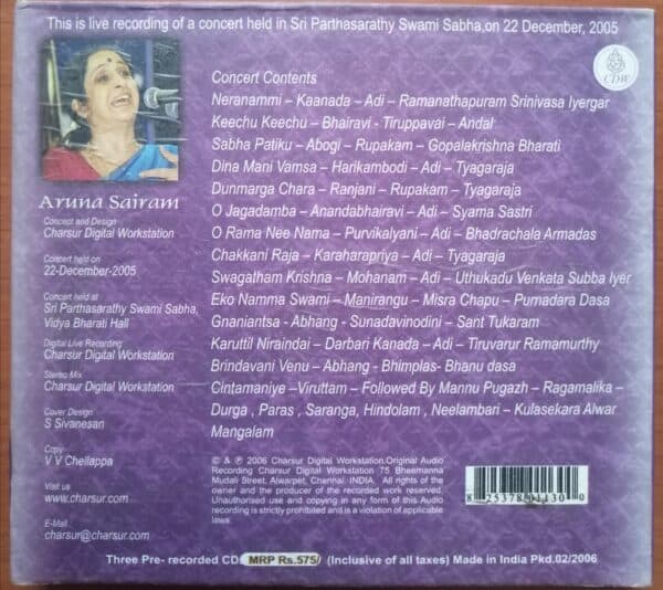 DECEMBER SEASON 2005 3 CD PACK - Image 2