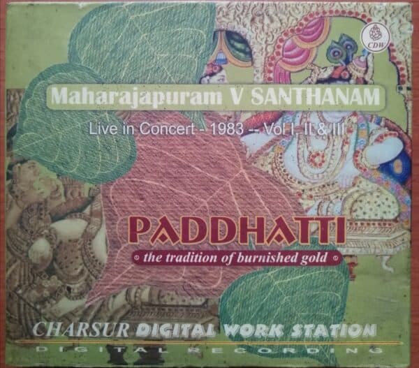Maharajapuram V Santhanam Live in Concert- 1983--Vol I,II &III