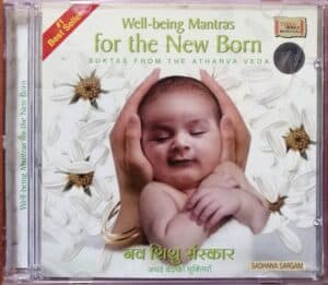 Well being Mantras For the New Born