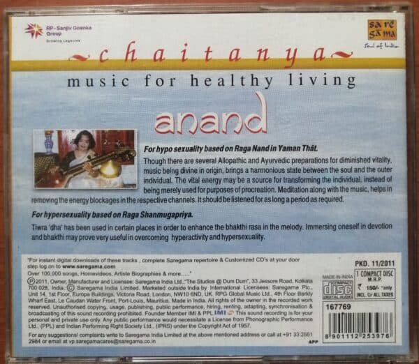 Chaitanya Music for healthy living - Image 2