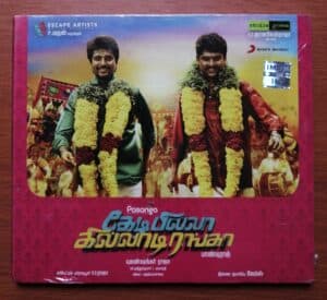 KEDI BILLA KILLADI RANGA - Yuvan Shankar Raja Tamil Audio Cd (FACTORY SEALED PACK)