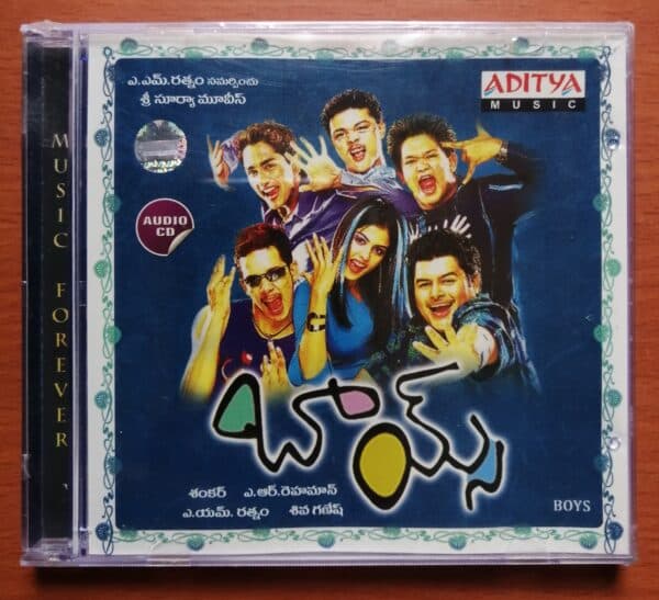 BOYS - A.R.Rahman Telugu Audio CD