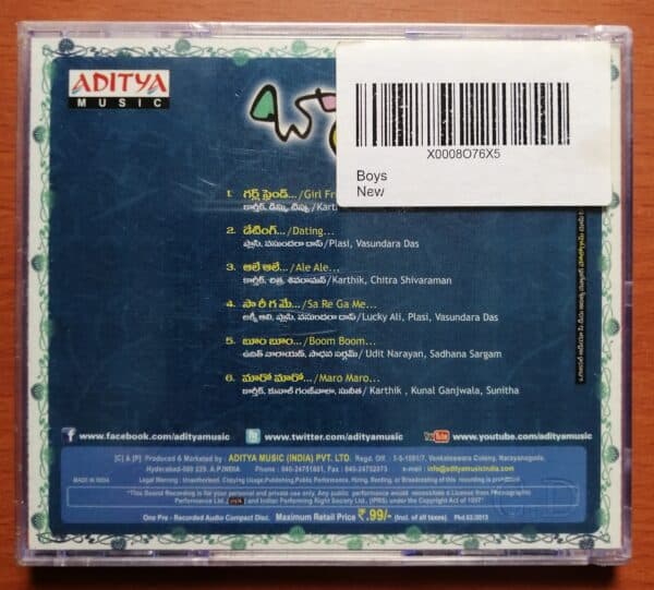 BOYS - A.R.Rahman Telugu Audio CD - Image 2