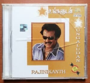 STARS UNGALUDAN RAJINIKANTH - Ilayaraja Audio CD Saregama