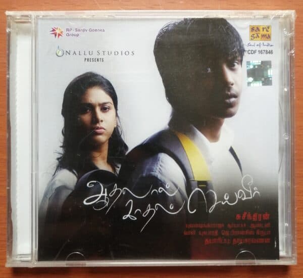 AADHALAAL KADHAL SEIVEER - Yuvan Shankar Raja Tamil Audio CD (FACTORY SEALED PACK)