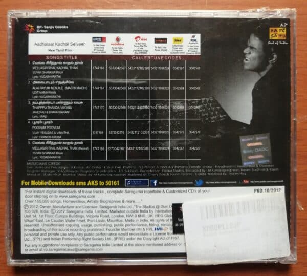 AADHALAAL KADHAL SEIVEER - Yuvan Shankar Raja Tamil Audio CD (FACTORY SEALED PACK) - Image 2