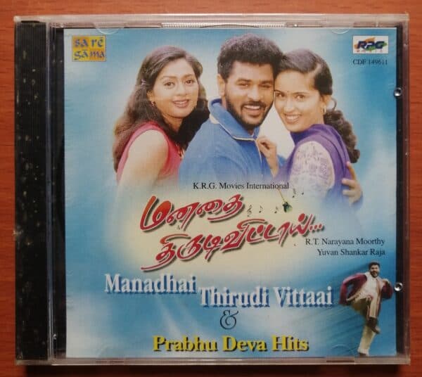 MANADHAI THIRUDI VITTAAI & PRABHU DEVA HITS - Yuvan Shankar Raja Tamil Audio CD (FACTORY SEALED PACK)