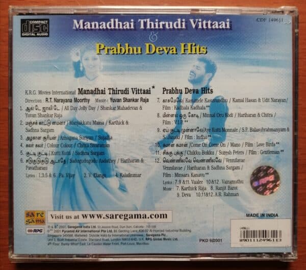 MANADHAI THIRUDI VITTAAI & PRABHU DEVA HITS - Yuvan Shankar Raja Tamil Audio CD (FACTORY SEALED PACK) - Image 2