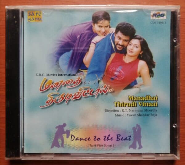 MANADHAI THIRUDI VITTAAI / DANCE TO THE BEAT - Yuvan Shankar Raja Tamil Audio CD (FACTORY SEALED PACK)