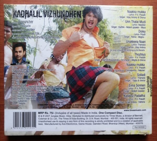 KADHALIL VIZHUNDHEN - Vijay Antony Tamil Audio Cd - Image 2