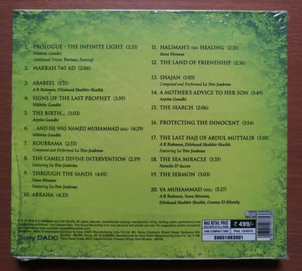 MUHAMMAD - A.R. Rahman Hindi Audio Cd - Image 2