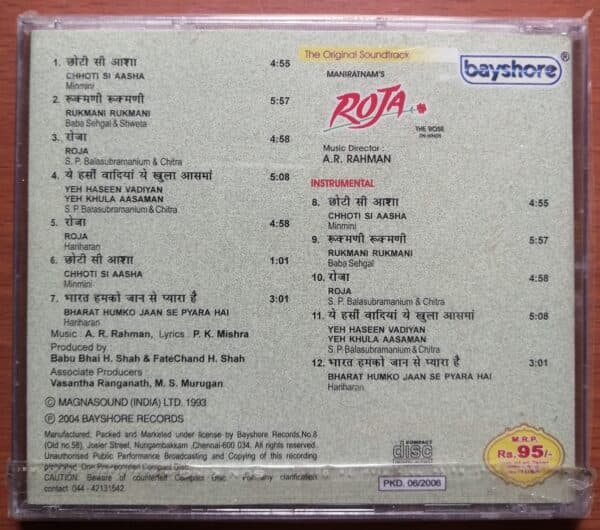 ROJA - A.R.Rahman Hindi Audio CD - Image 2