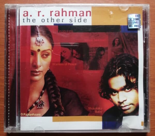 A.R.RAHMAN THE OTHER SIDE