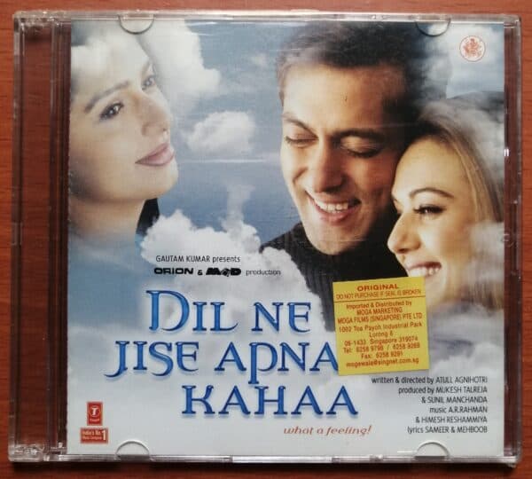 DIL NE JISE APNA KAHAA - A.R.Rahman Hindi Audio CD
