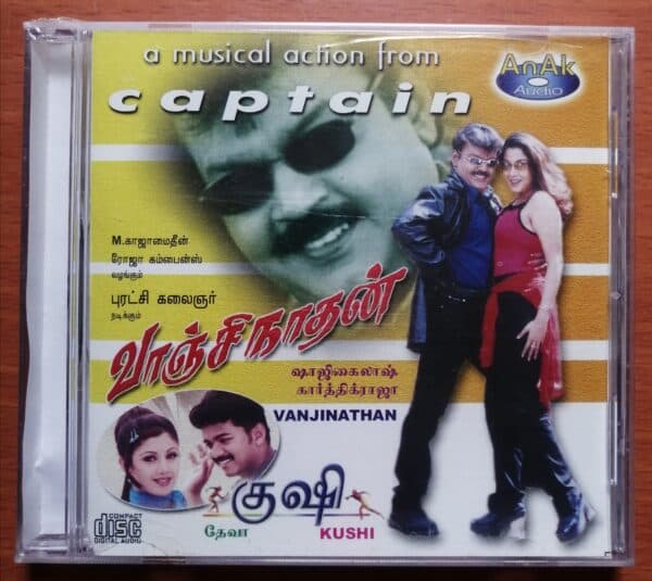 VANJINATHAN / KUSHI - Karthik Raja & Deva Tamil Audio CD