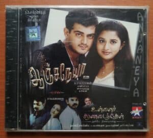 ANCHANEYA / UNNAI SARANADAITHEN