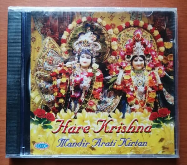 Hare Krishna Mandir Arati Kirtan
