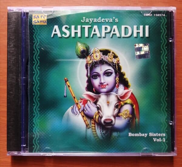 Jayadeva's ASHTAPADHI